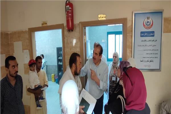 صورة موضوعية