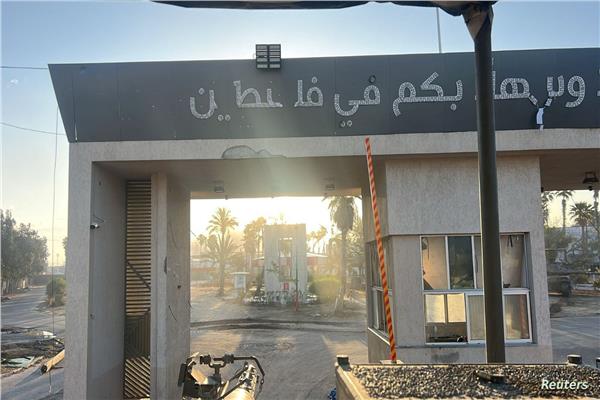 صورة تعبيرية