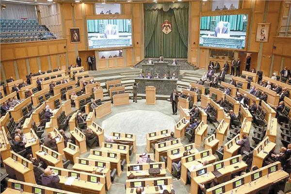أحد اجتماعات البرلمان الاردنى
