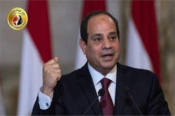 الرئيس عبد الفتاح السيسي