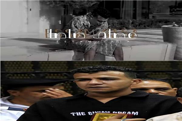 المطرب عصام صاصا 