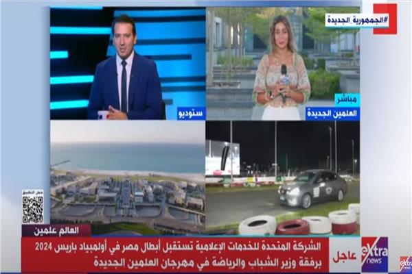 صورة موضوعية