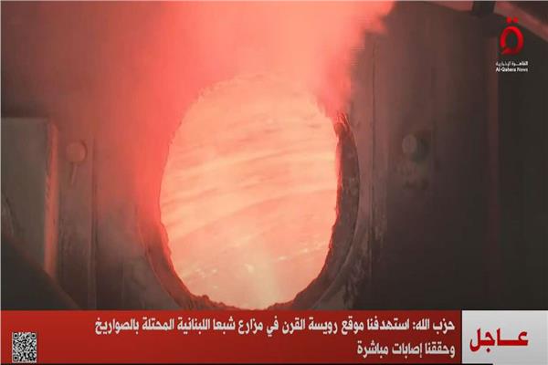صورة موضوعية