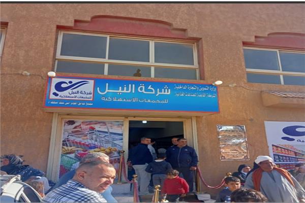  تشغيل ماكينات الصرف