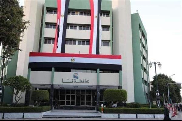 محافظة قنا