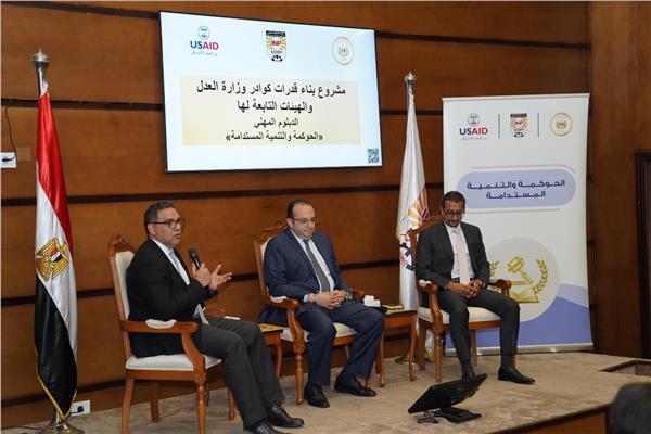 صورة موضوعية