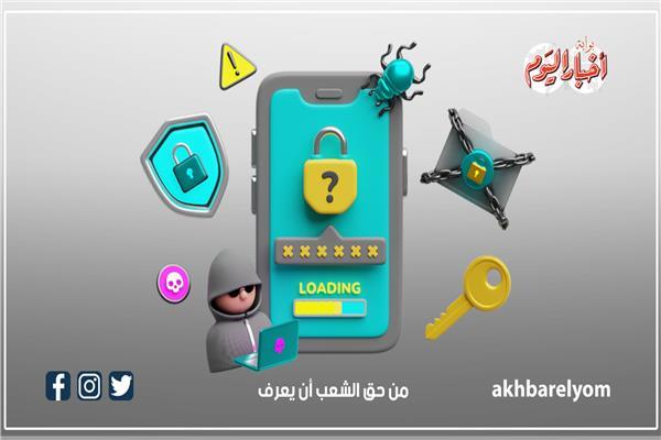 نصائح لحماية البيانات البنكية من الاختراق 