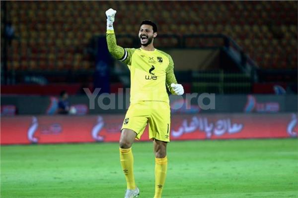  محمد الشناوي حارس مرمى النادي الأهلي
