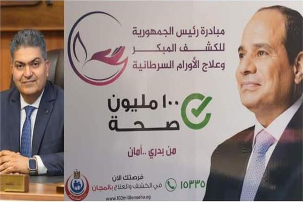 طب طنطا يعلن بدء مشاركة المستشفيات الجامعية
