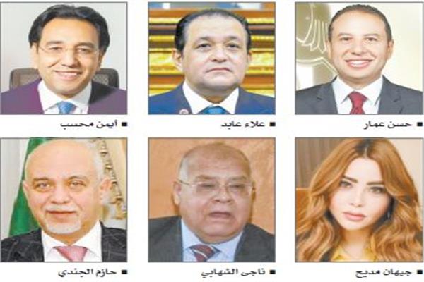 نواب ورؤساء أحزاب 