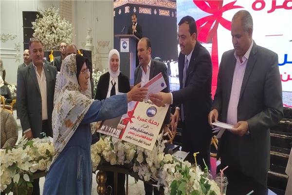 حزب مستقبل وطن بمحافظة الشرقية