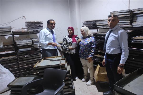 جهاز حماية المستهلك