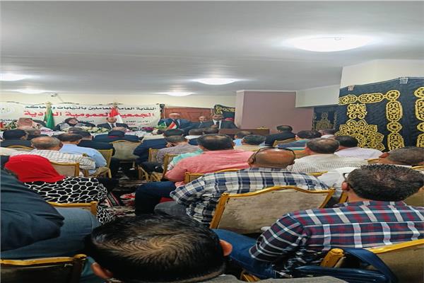 انطلاق اعمال الجمعية العمومية للنقابة العامة للعاملين