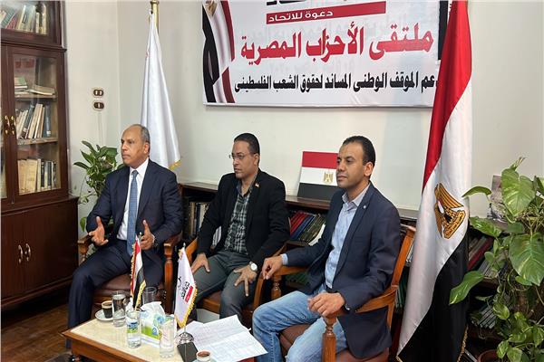 صورة موضوعية