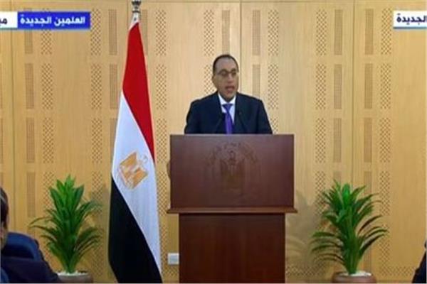 الدكتور مصطفى مدبولي