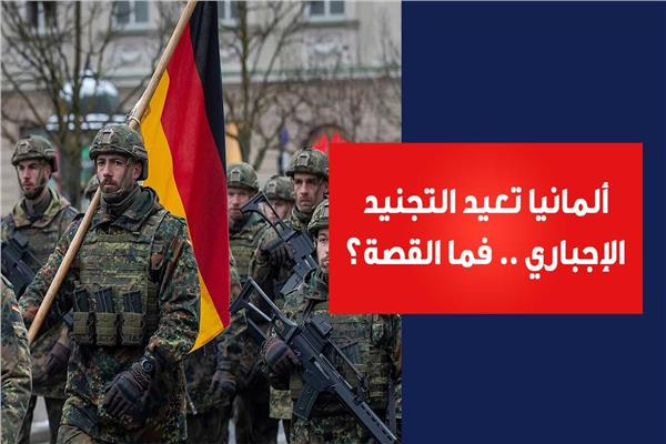 صورة موضوعية