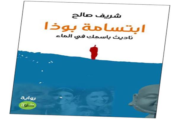 صورة موضوعية