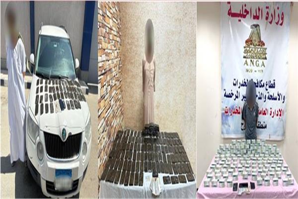 المتهمون وأمامهم المضبوطات