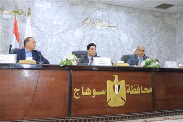 جانب من الإجتماع