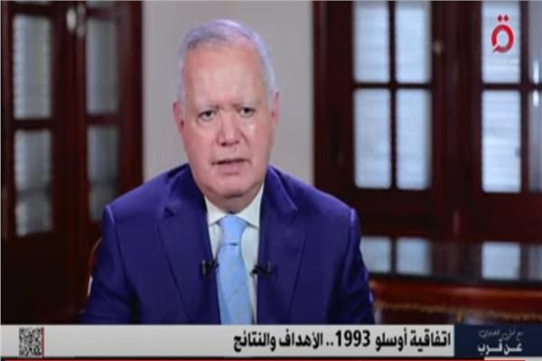 محمد العرابي، وزير الخارجية المصري الأسبق