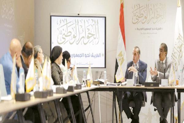 مناقشات جادة ومنفتحة قدمت كل الآراء خلال جلسات الحوار الوطنى
