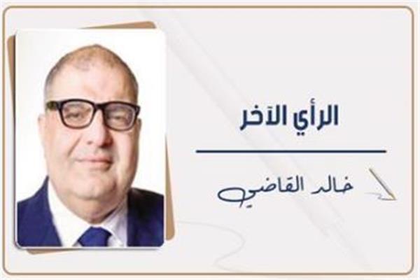 خالد القاضى