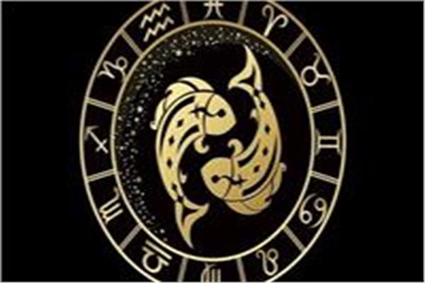 برج الحوت