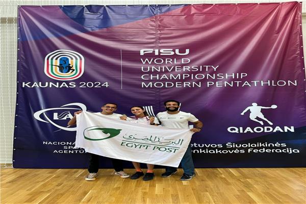 جامعة مصر للمعلوماتية تهنئ الطالبة زينة عامر