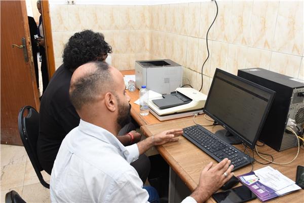 تنسيق الجامعات 2024
