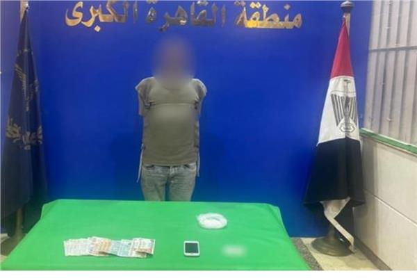 المتهم والمظبوطات