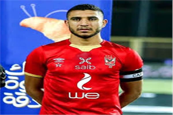رامى ربيعة