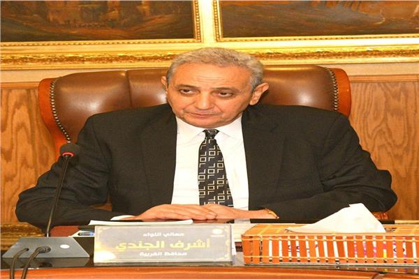  اللواء أشرف الجندي محافظ الغربية 