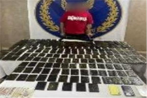 المتهم والمظبوطات