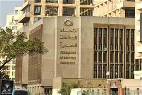 اتحاد الصناعات المصرية