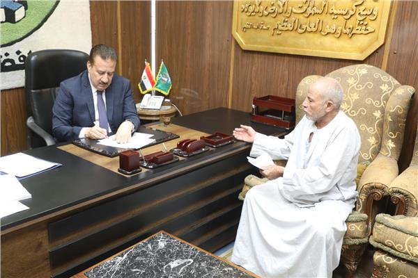 موضوعية