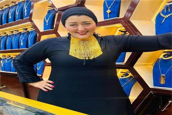  أميرة الذهب
