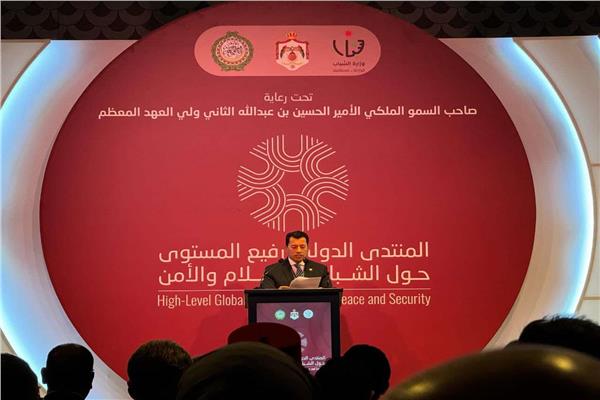 الدكتور أشرف صبحي وزير الشباب والرياضة