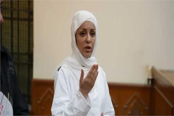 المتهمة