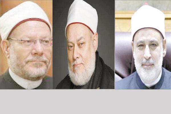 د. محمد الضوينى - د. على جمعة - د. شوقى علام