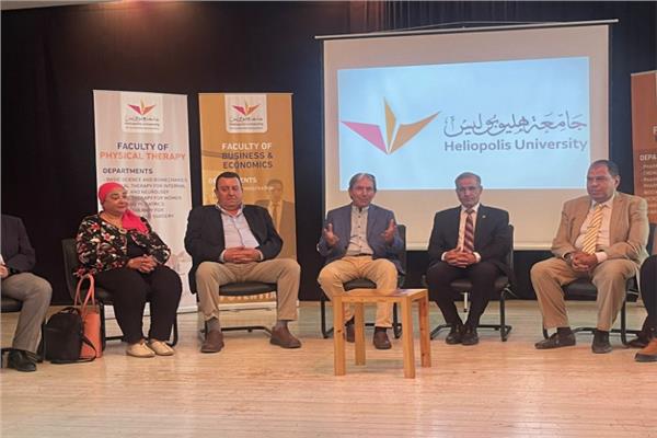 موضوعية