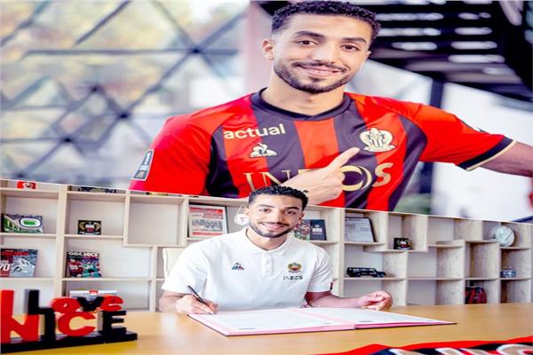 الدوري الفرنسي بعد انضمام محمد عبد المنعم لـ نيس: نسر قاهري يحلق عاليا |  بوابة أخبار اليوم الإلكترونية