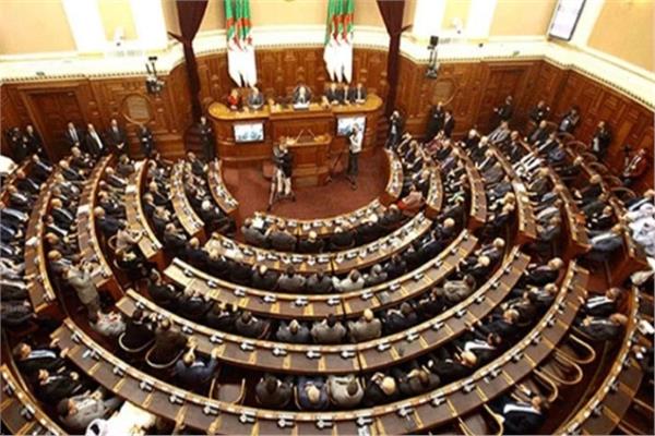 البرلمان الجزائري
