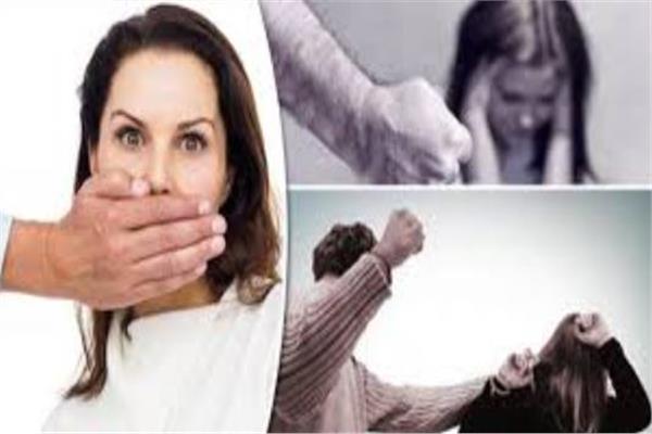 العنف ضد المرأة 