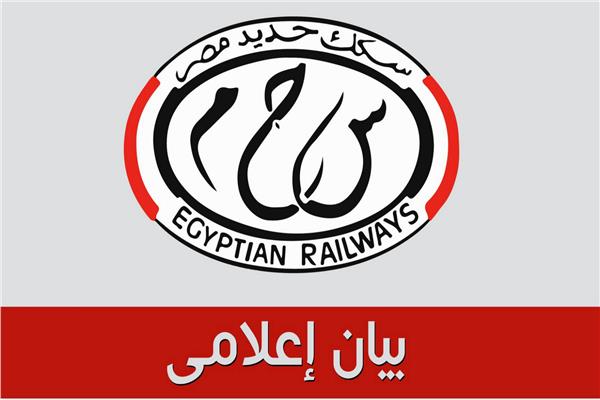 صورة موضوعية