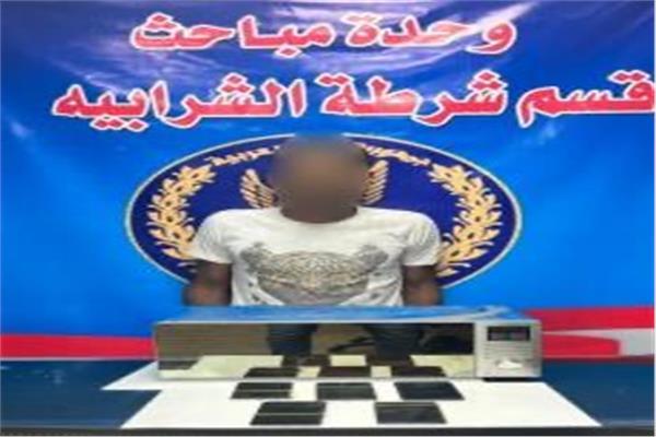 المتهم 