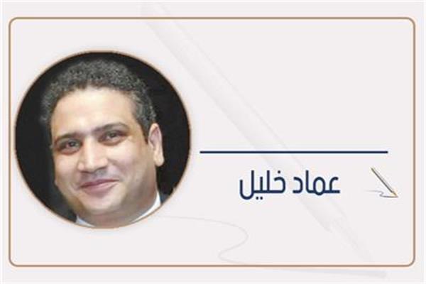 النائب عماد خليل