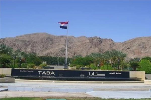 طابا 