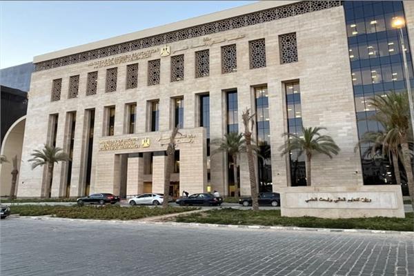 وزارة التعليم العالى