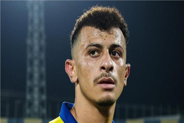 الساعي