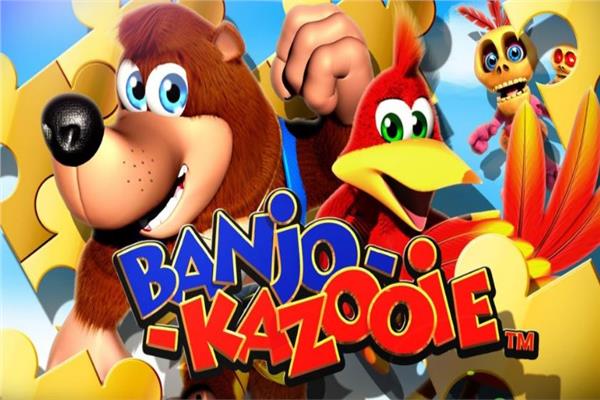 لعبة Banjo-Kazooie 